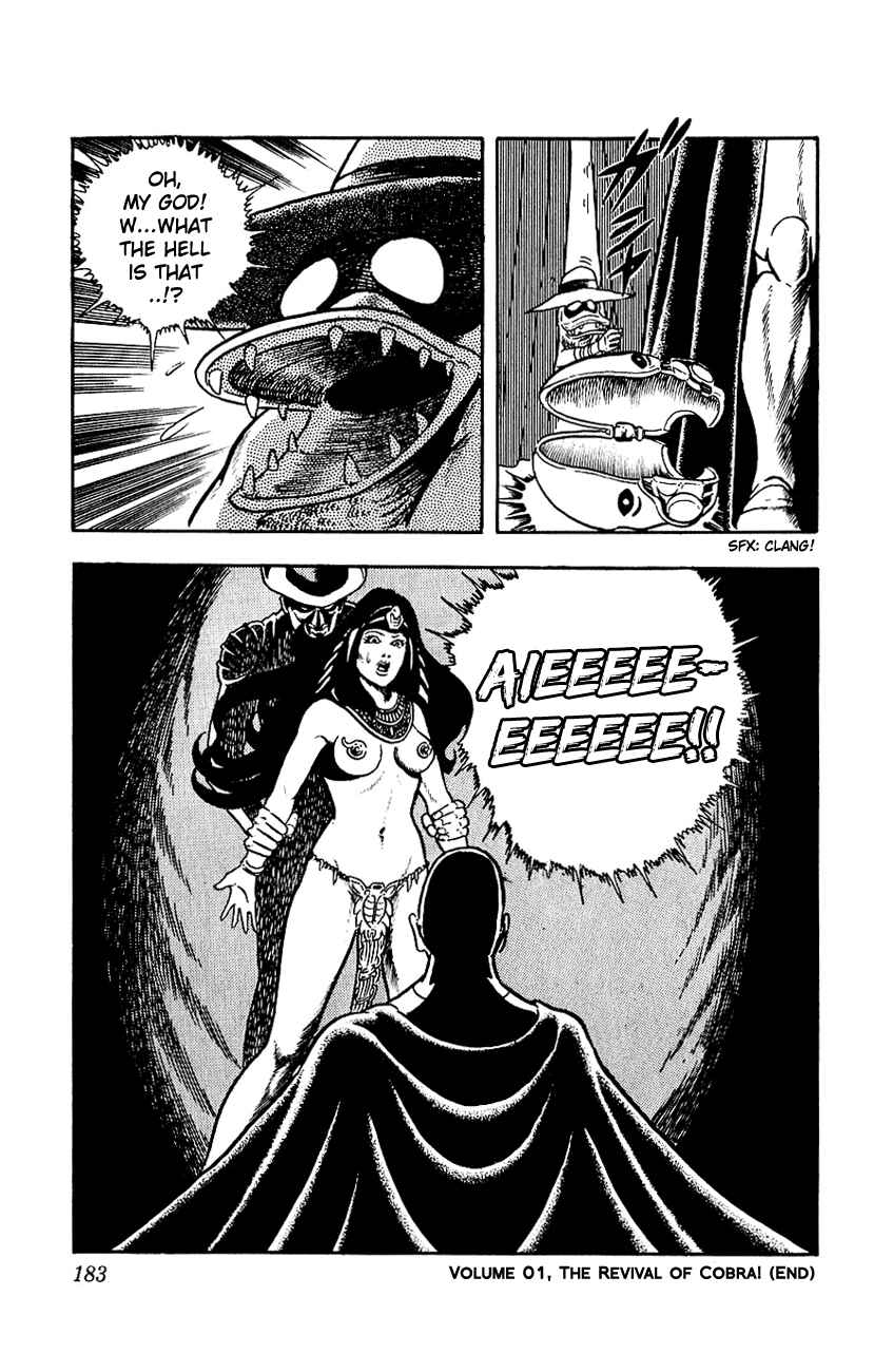 Page 182 Chapter 1 Space Adventure Cobra