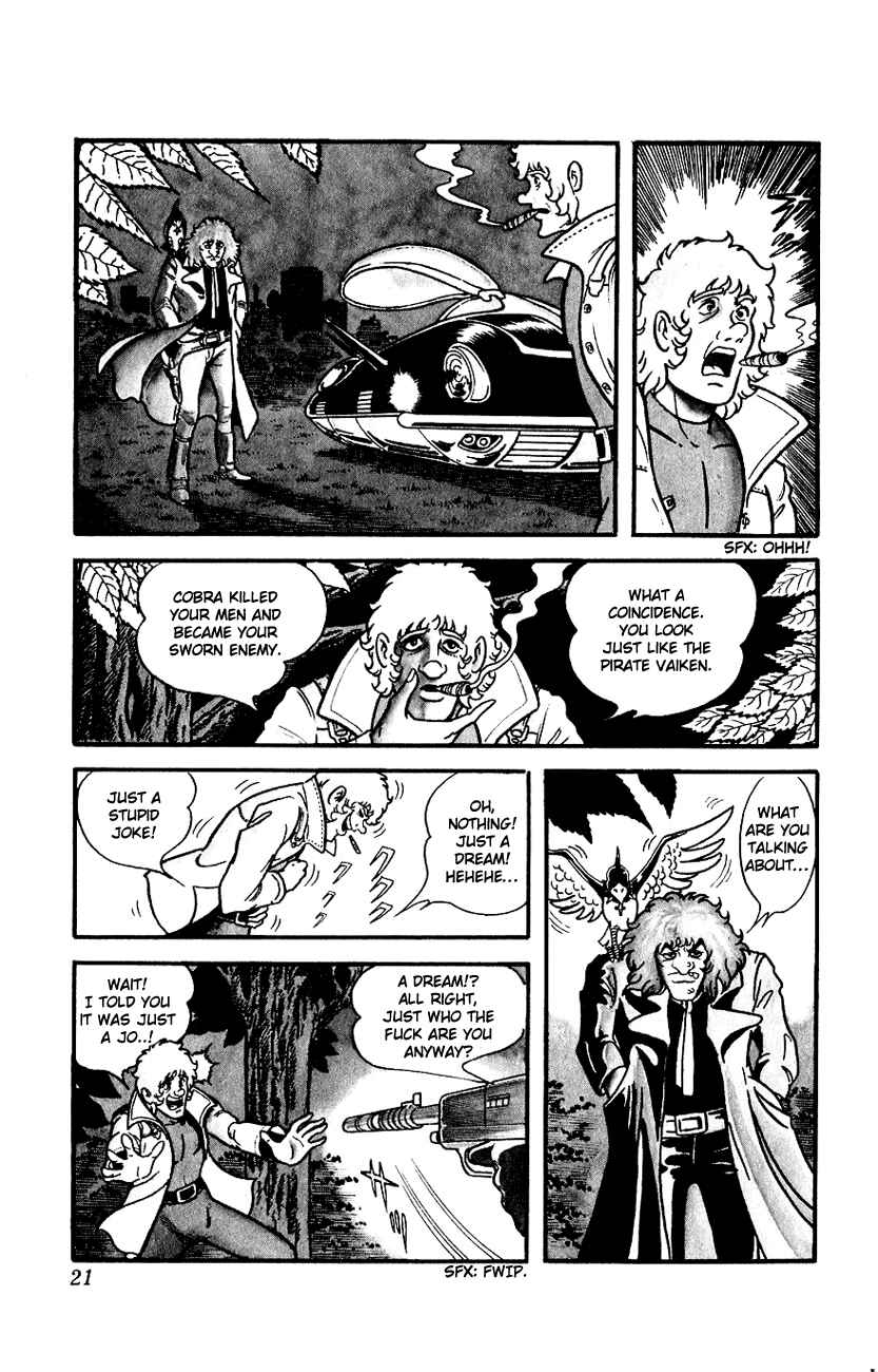 Page 21 Chapter 1 Space Adventure Cobra