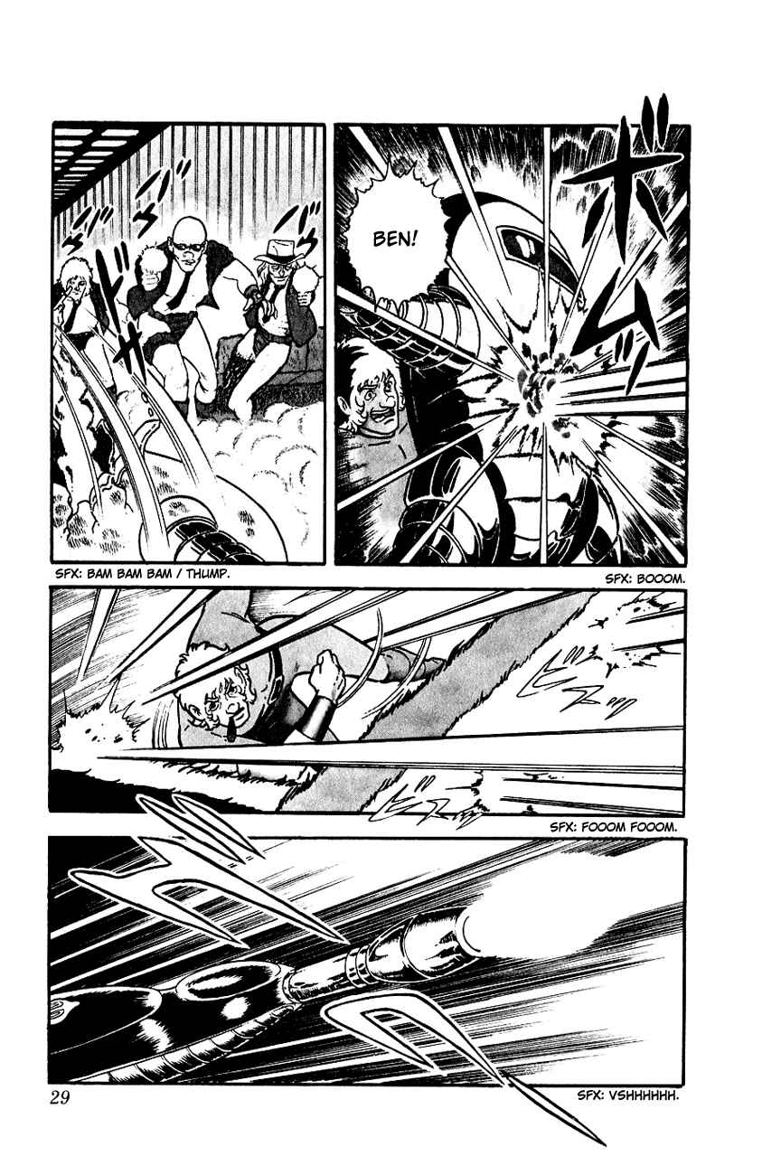 Page 29 Chapter 1 Space Adventure Cobra