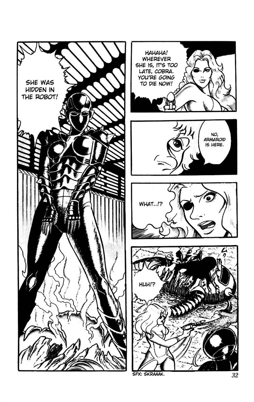 Page 32 Chapter 1 Space Adventure Cobra
