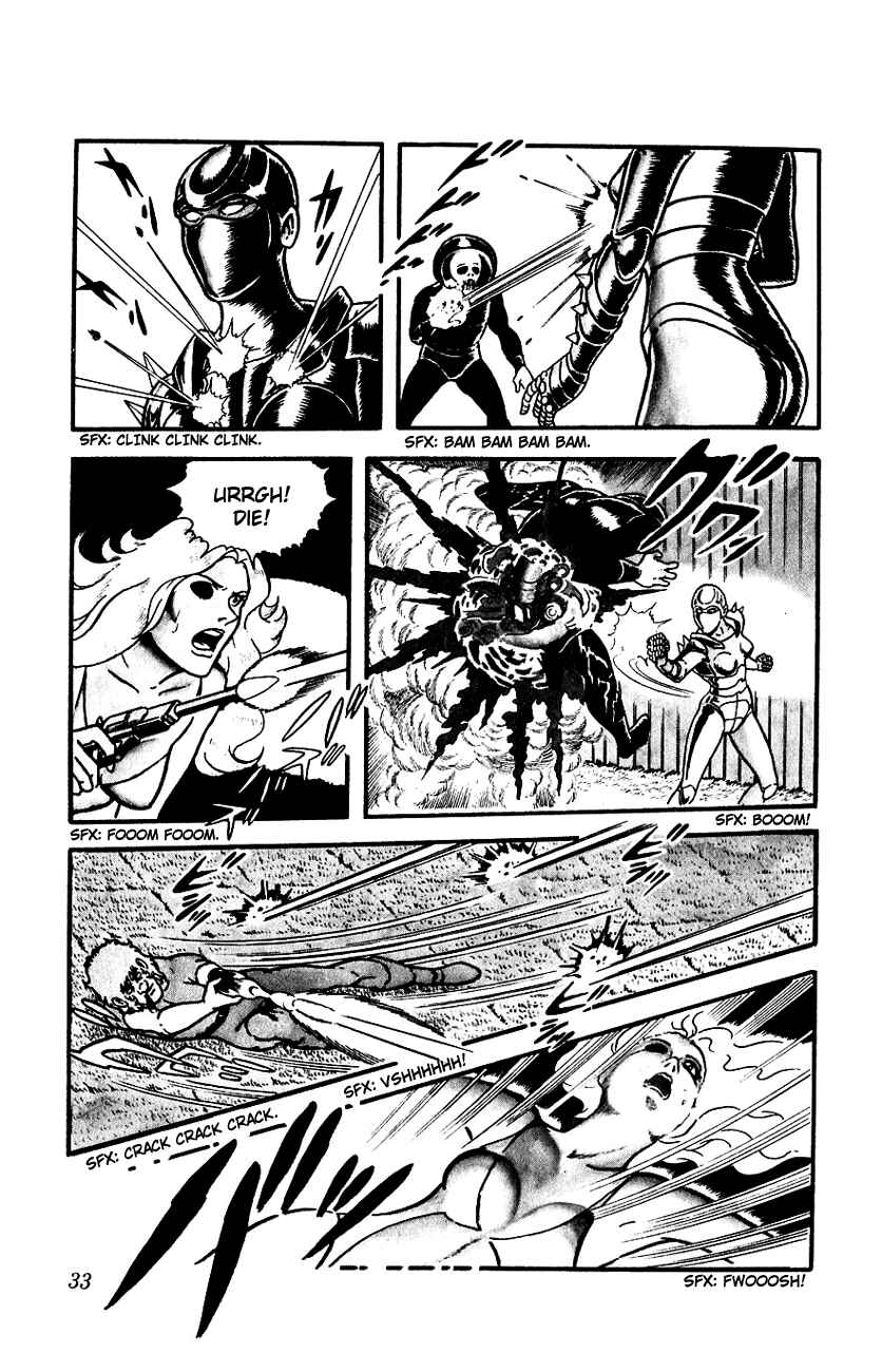Page 33 Chapter 1 Space Adventure Cobra