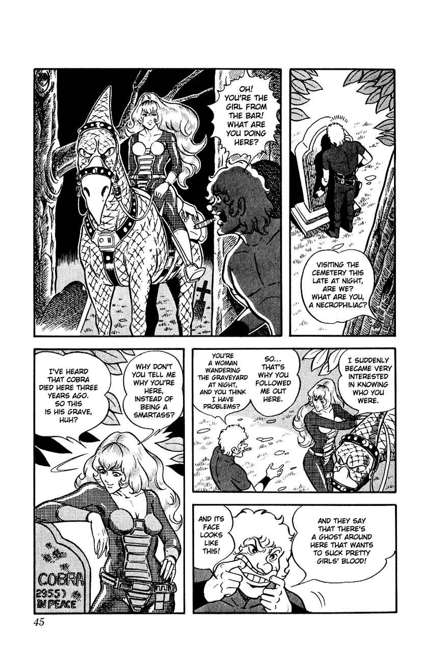 Page 45 Chapter 1 Space Adventure Cobra