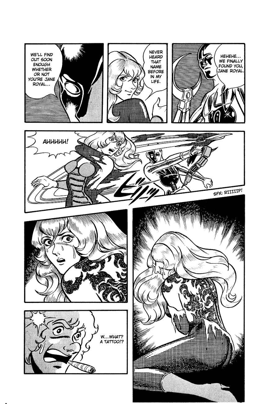 Page 48 Chapter 1 Space Adventure Cobra