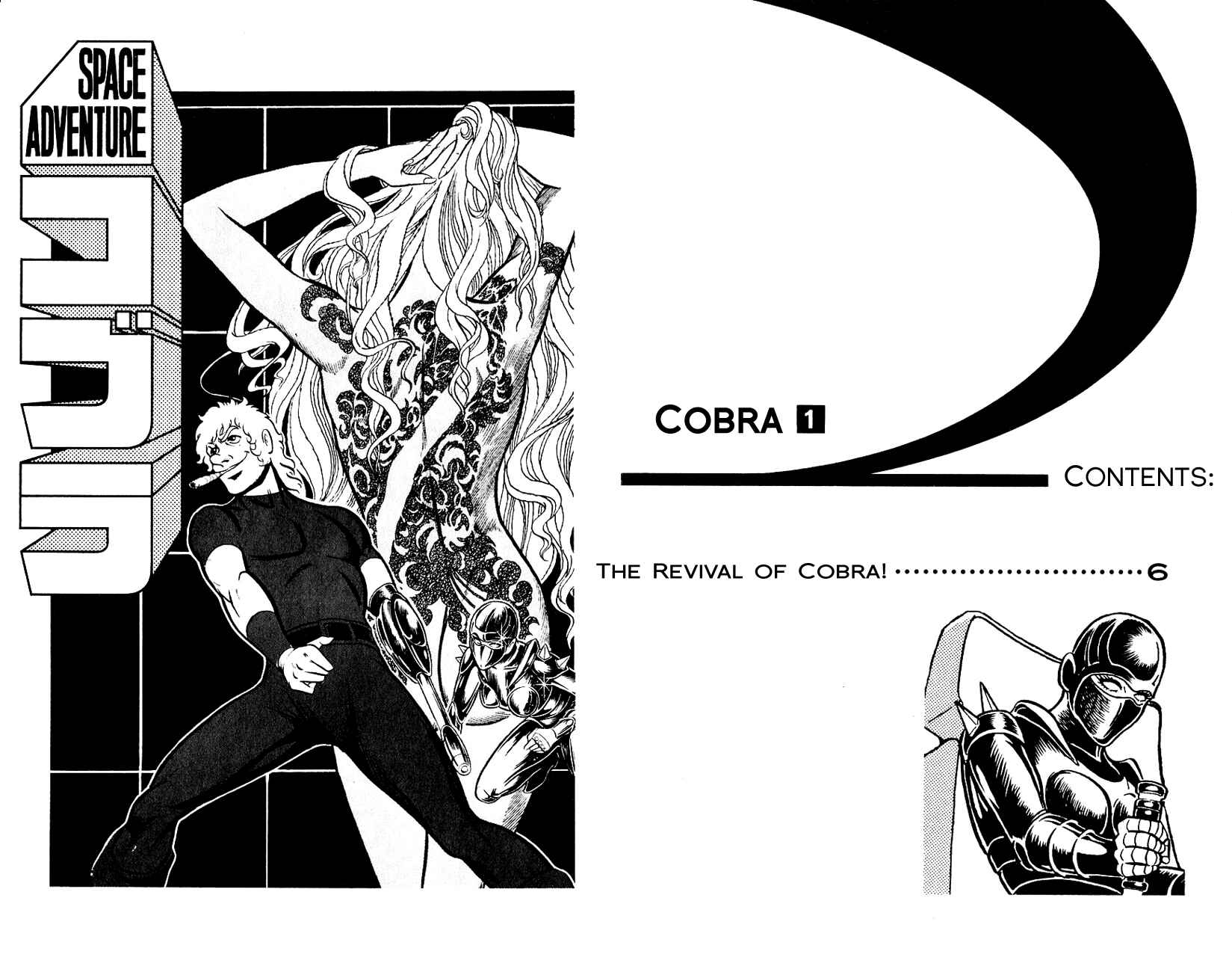 Page 5 Chapter 1 Space Adventure Cobra