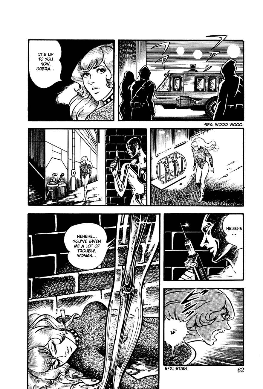 Page 62 Chapter 1 Space Adventure Cobra