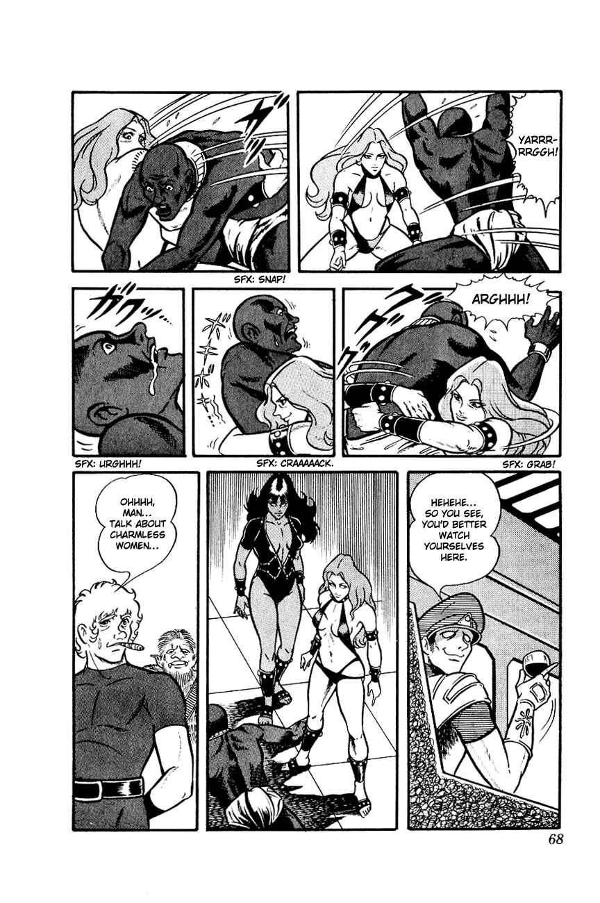 Page 68 Chapter 1 Space Adventure Cobra