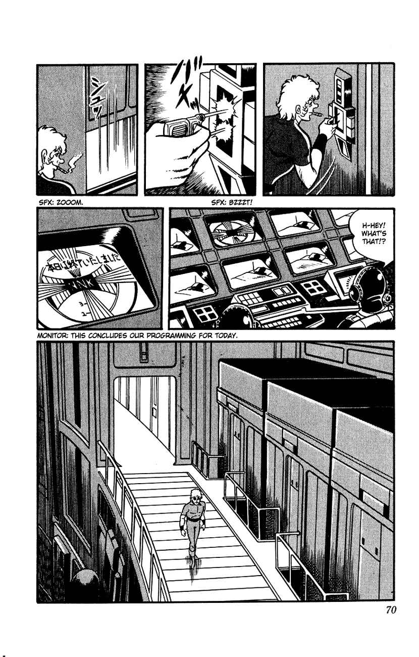 Page 70 Chapter 1 Space Adventure Cobra