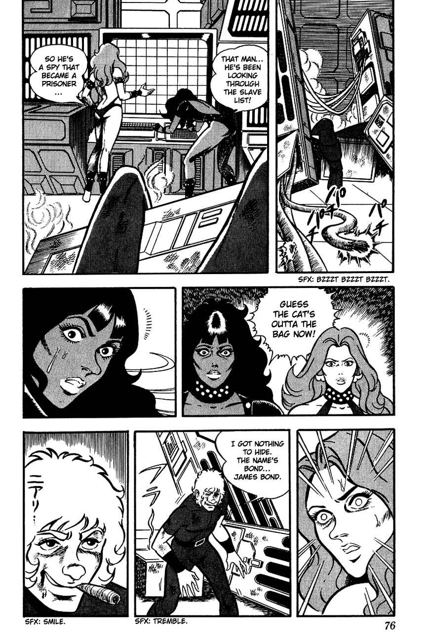 Page 76 Chapter 1 Space Adventure Cobra