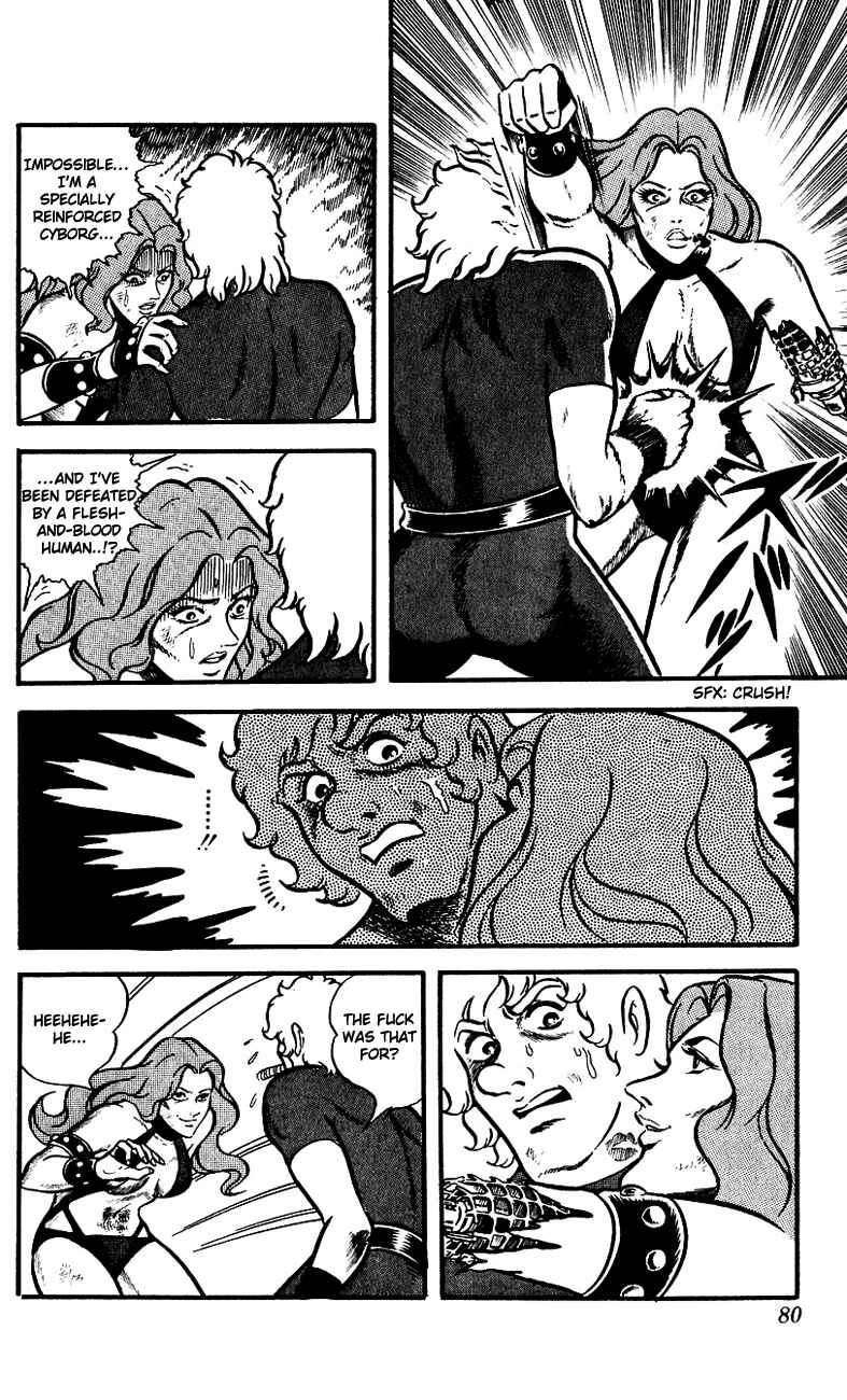 Page 80 Chapter 1 Space Adventure Cobra