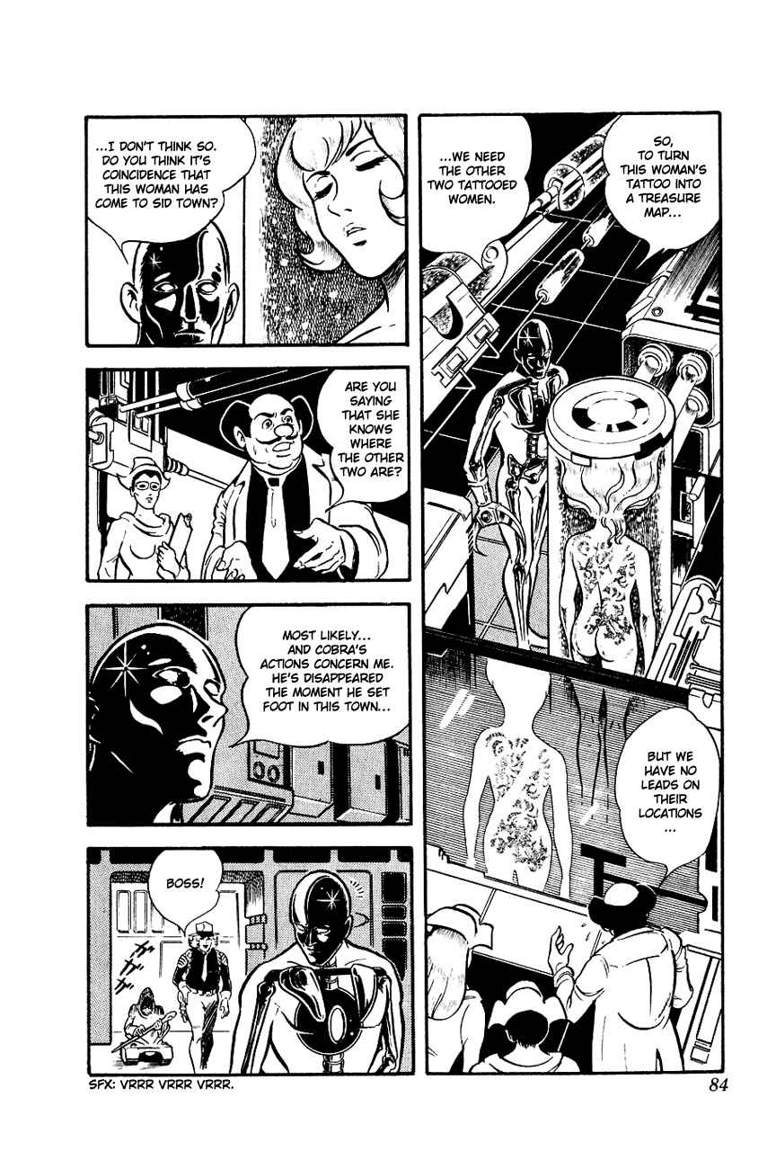 Page 84 Chapter 1 Space Adventure Cobra
