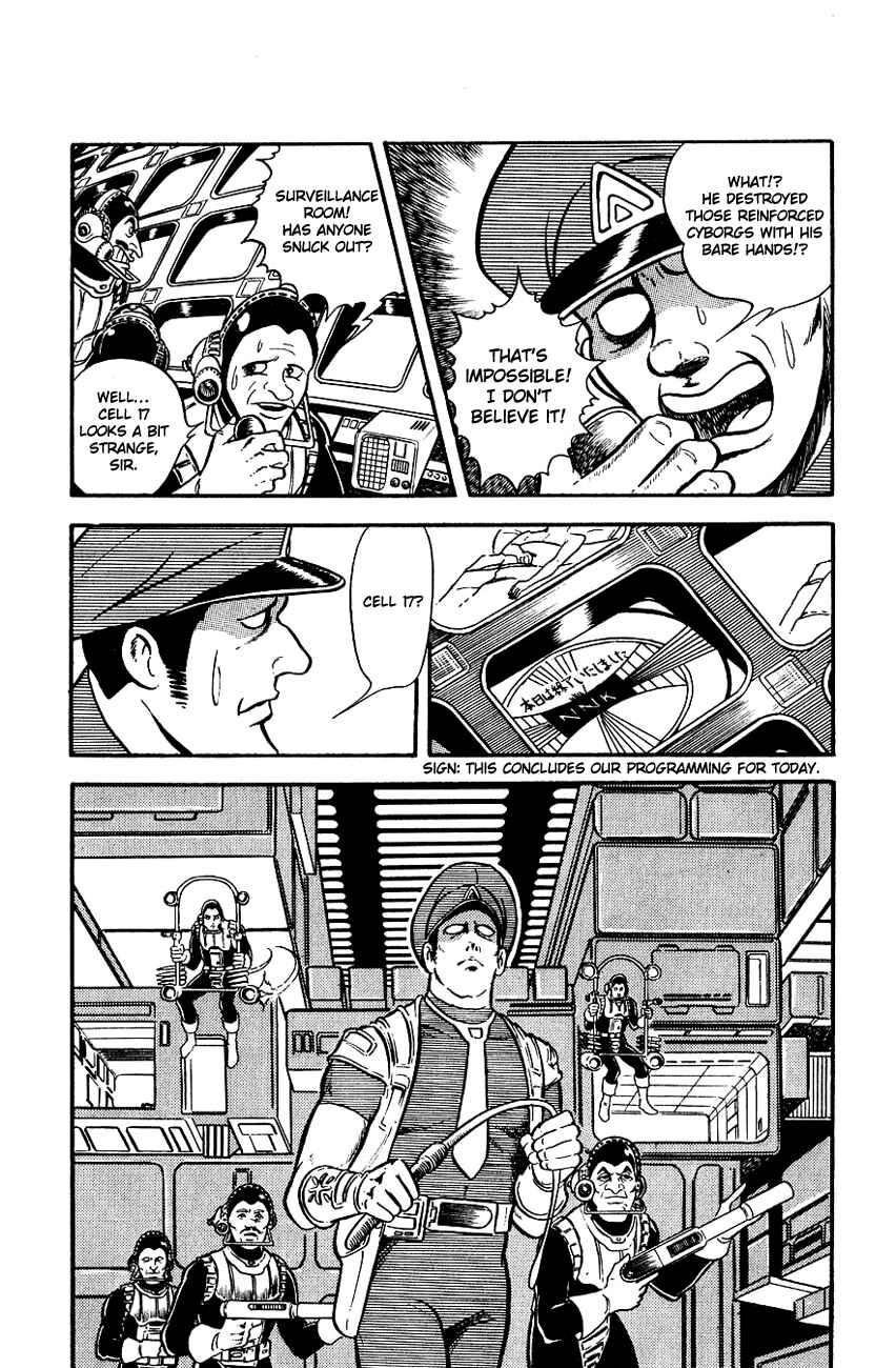Page 88 Chapter 1 Space Adventure Cobra