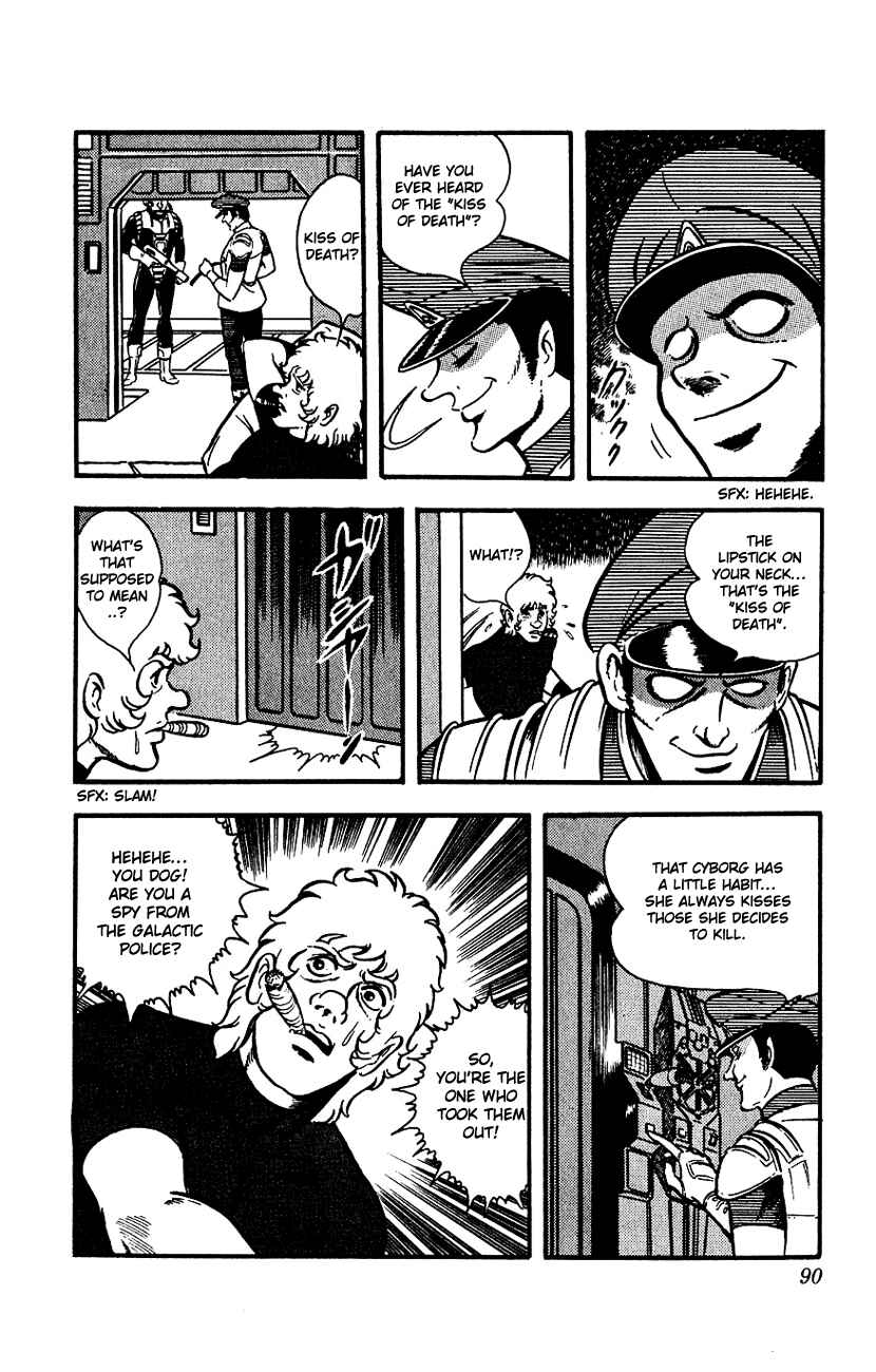 Page 90 Chapter 1 Space Adventure Cobra