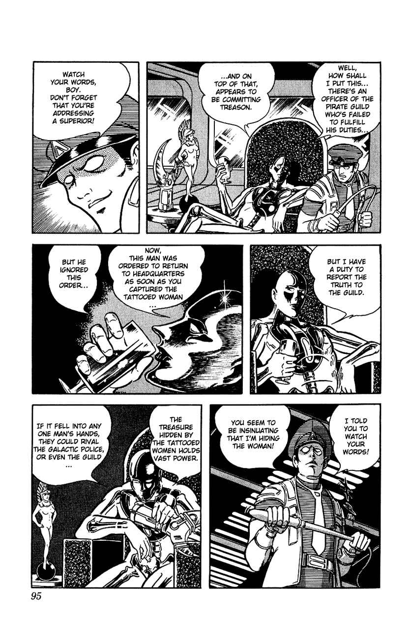 Page 95 Chapter 1 Space Adventure Cobra