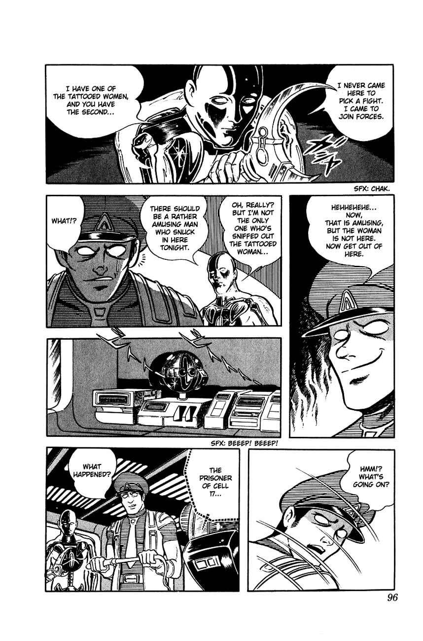 Page 96 Chapter 1 Space Adventure Cobra