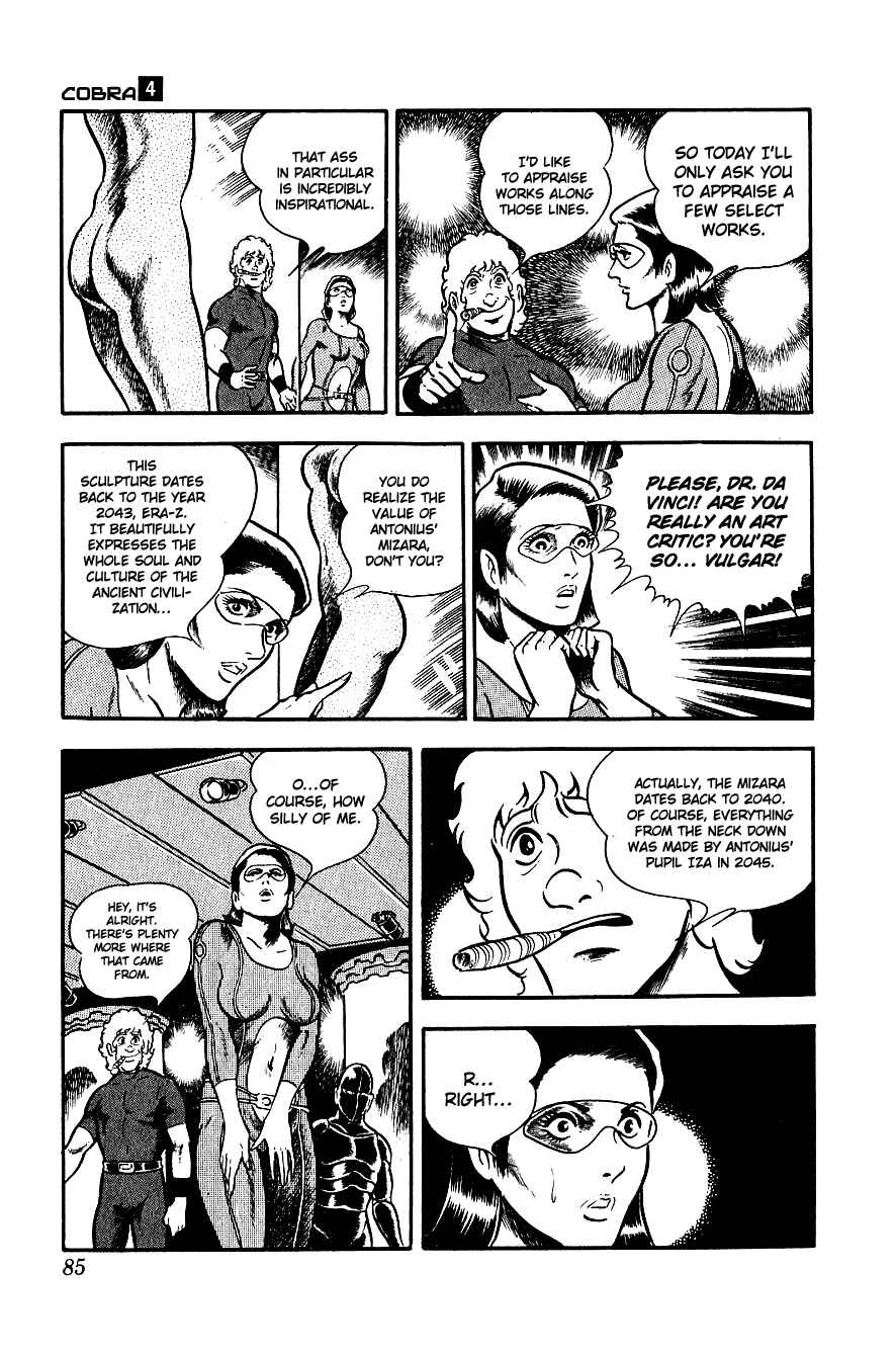 Page 10 Chapter 6 Space Adventure Cobra