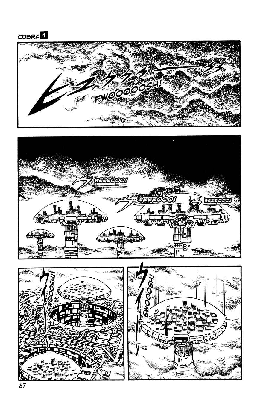 Page 12 Chapter 6 Space Adventure Cobra