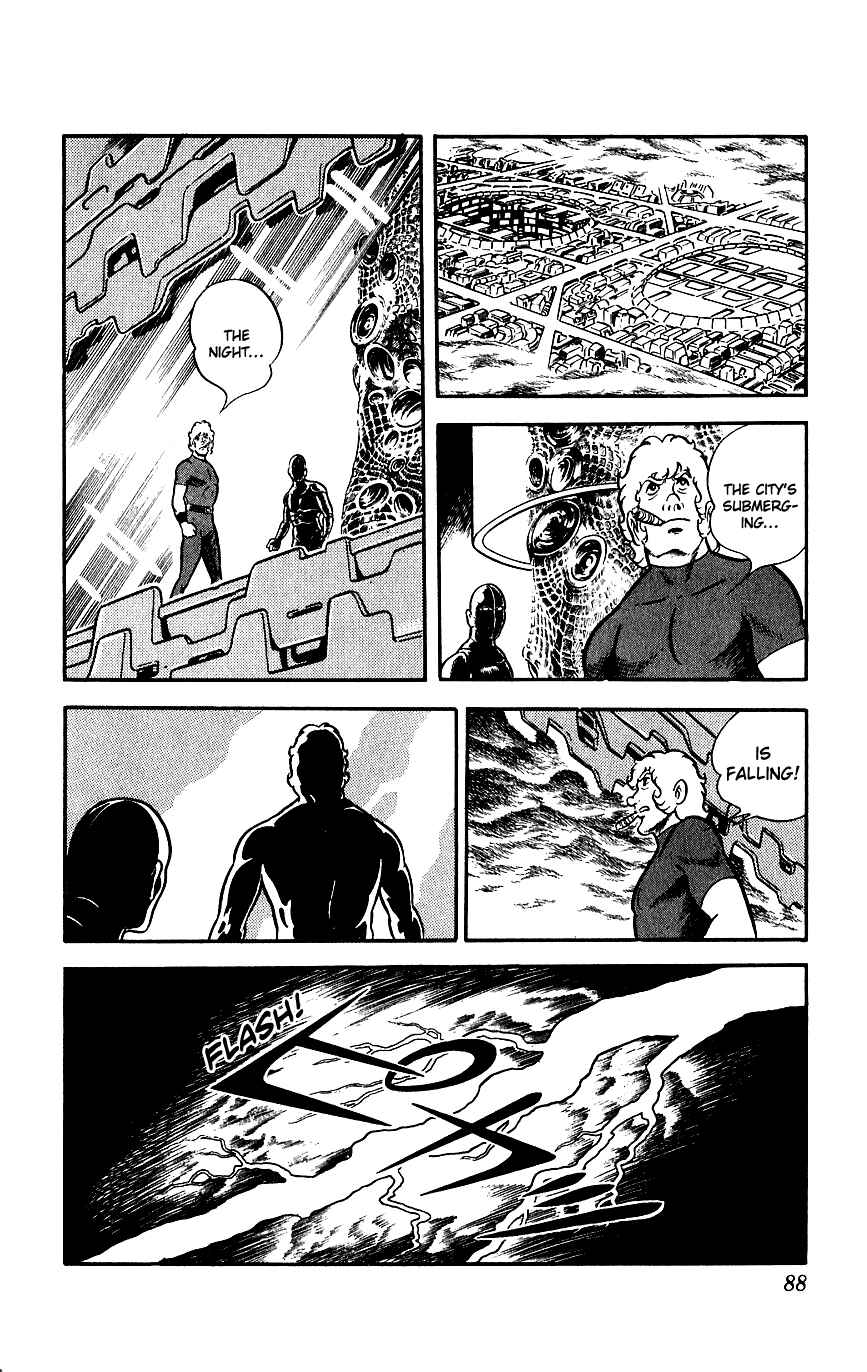 Page 13 Chapter 6 Space Adventure Cobra