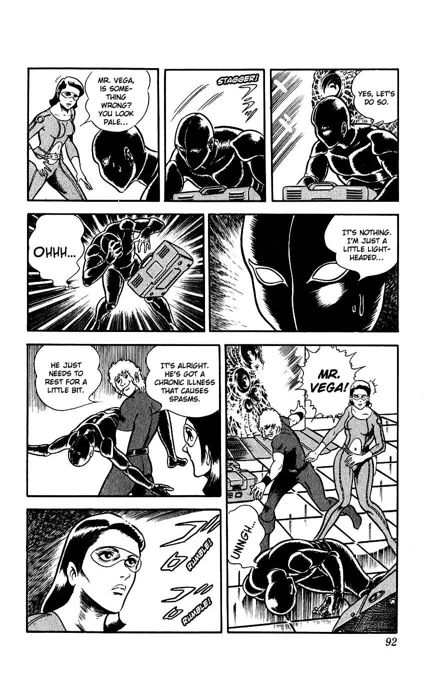 Page 17 Chapter 6 Space Adventure Cobra