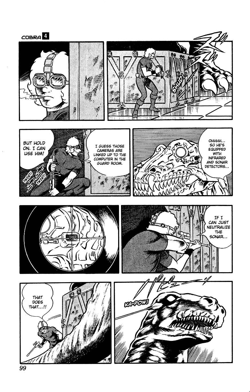 Page 24 Chapter 6 Space Adventure Cobra