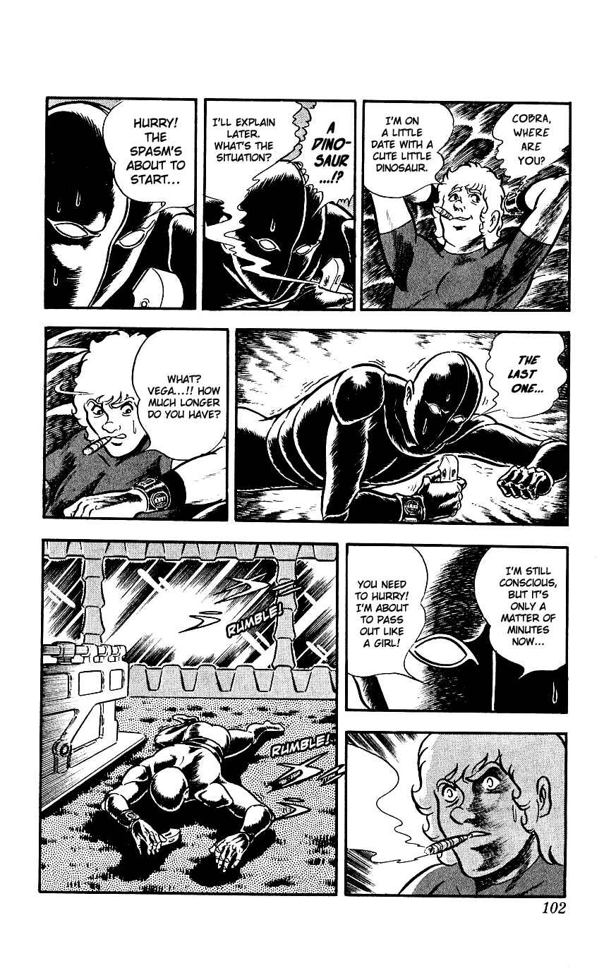 Page 27 Chapter 6 Space Adventure Cobra