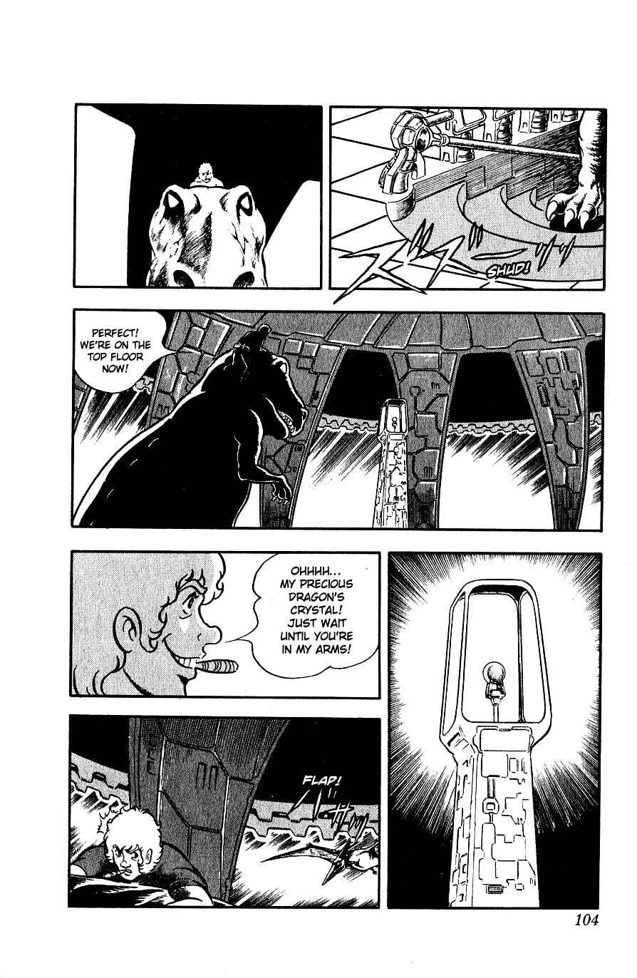 Page 29 Chapter 6 Space Adventure Cobra