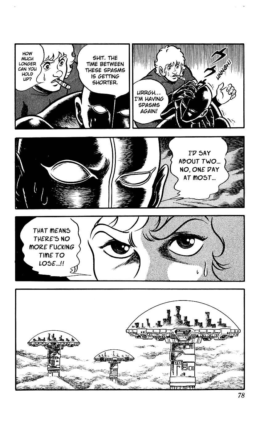 Page 3 Chapter 6 Space Adventure Cobra