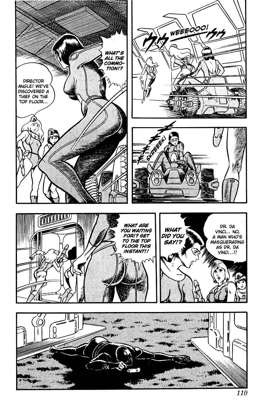 Page 35 Chapter 6 Space Adventure Cobra