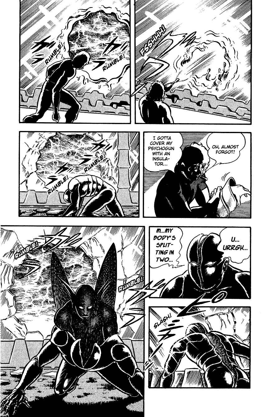 Page 38 Chapter 6 Space Adventure Cobra