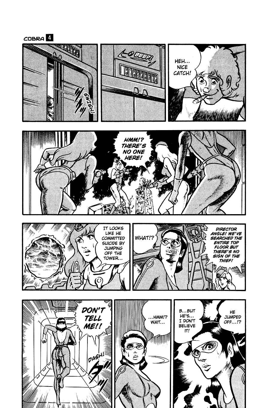 Page 40 Chapter 6 Space Adventure Cobra