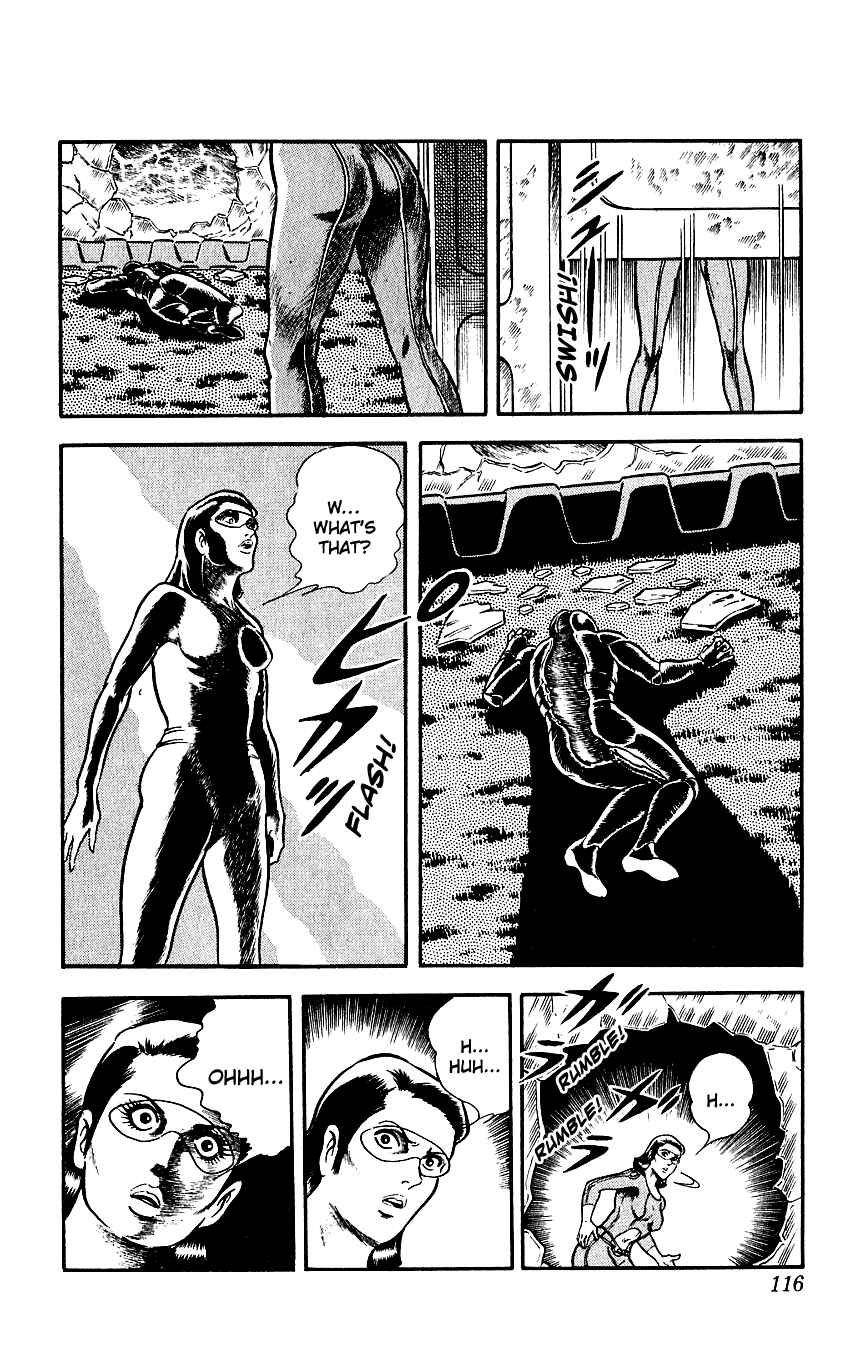 Page 41 Chapter 6 Space Adventure Cobra