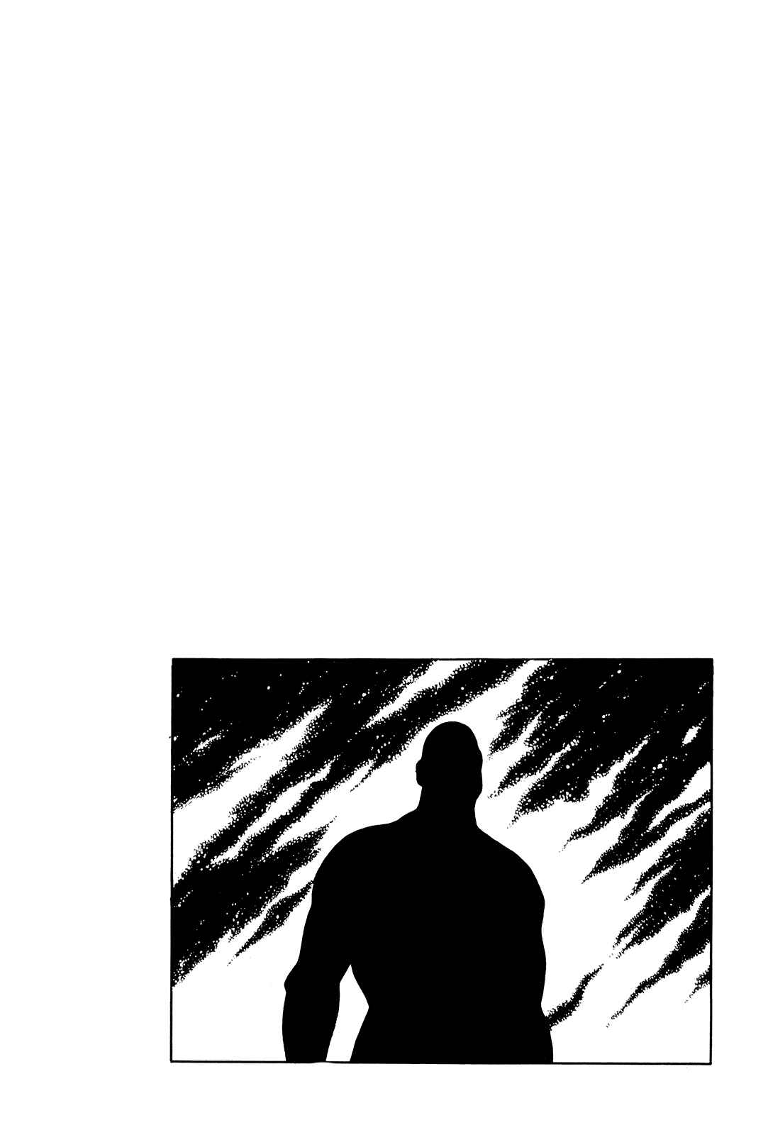 Page 1 Chapter 11 Space Adventure Cobra