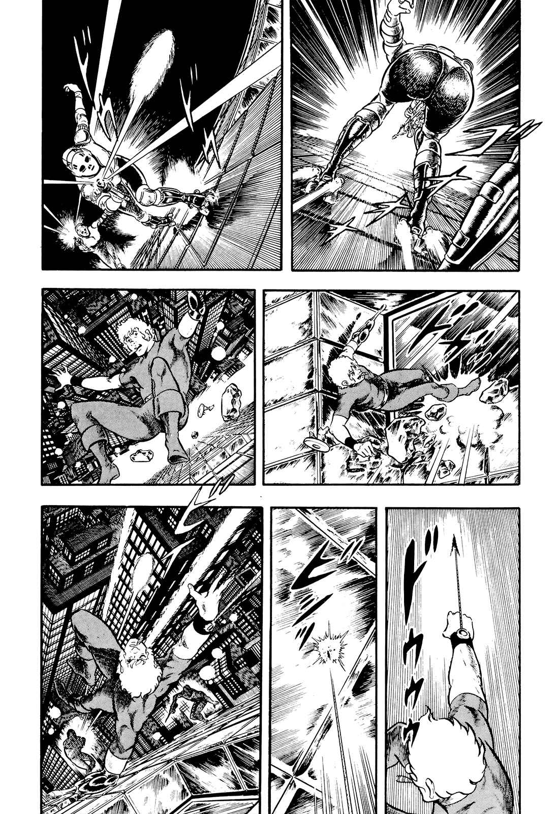 Page 14 Chapter 11 Space Adventure Cobra