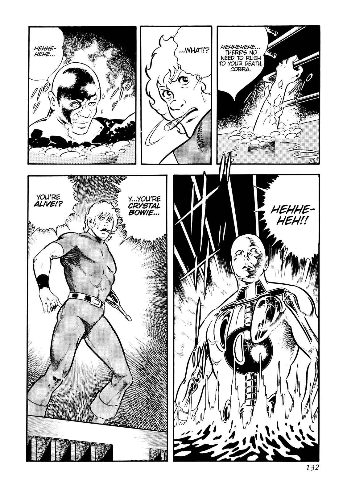 Page 21 Chapter 11 Space Adventure Cobra