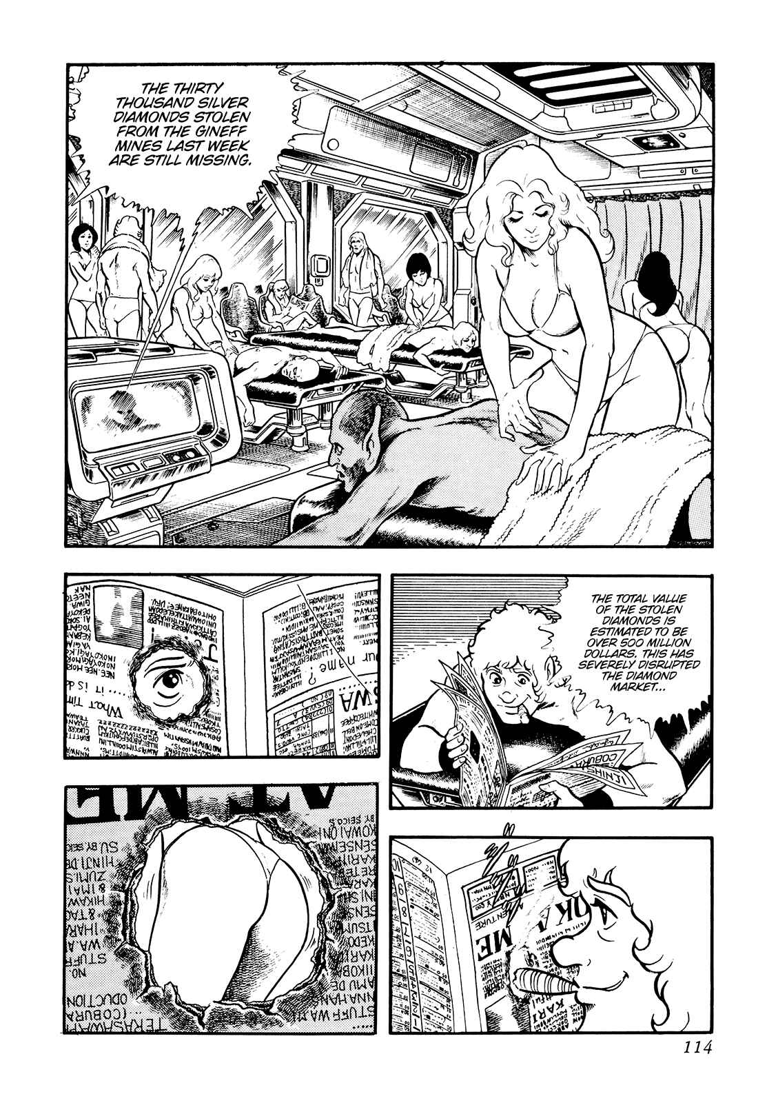 Page 3 Chapter 11 Space Adventure Cobra