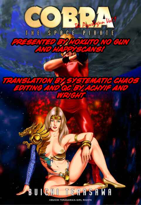 Page 42 Chapter 11 Space Adventure Cobra