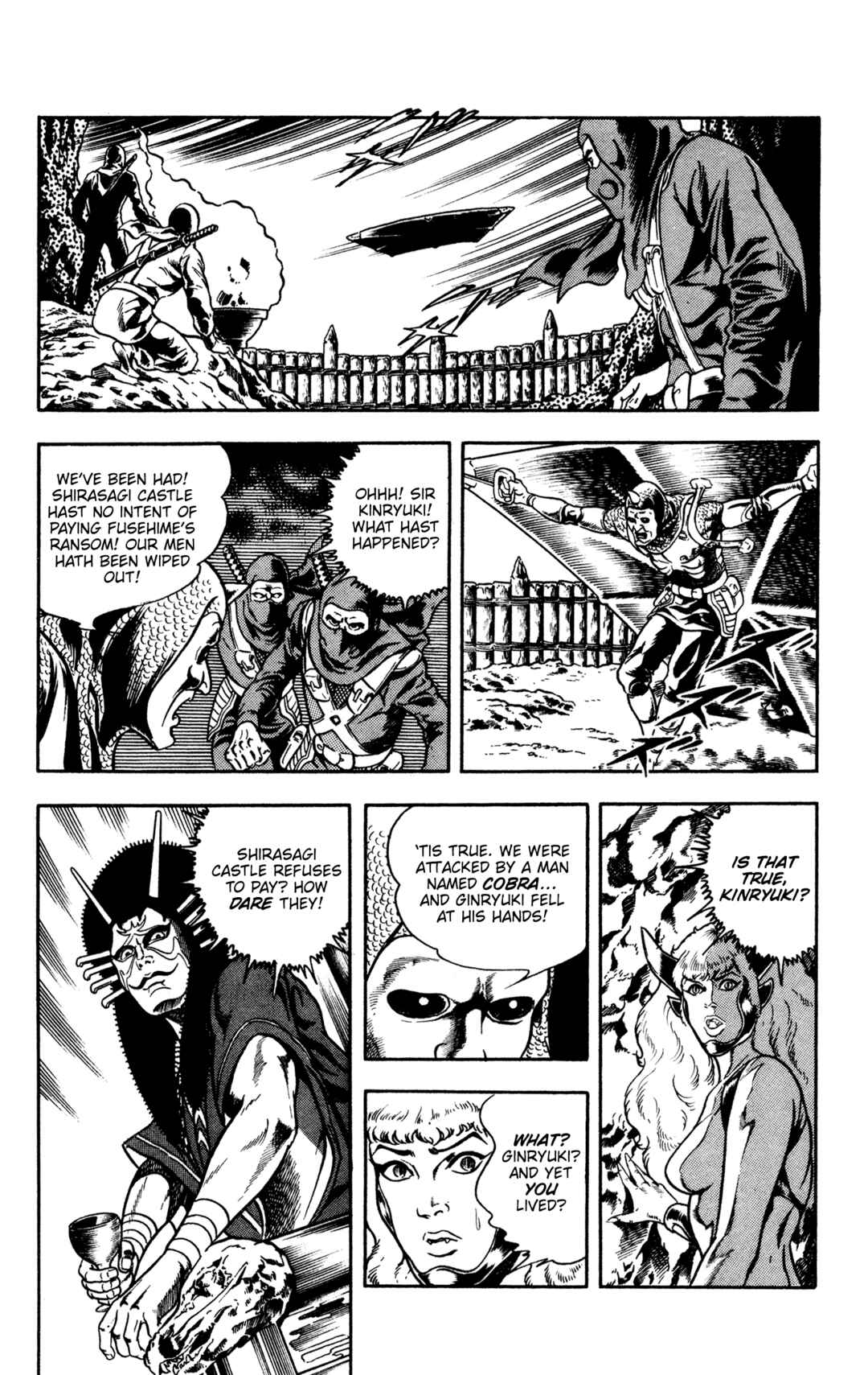 Page 106 Chapter 16 Space Adventure Cobra