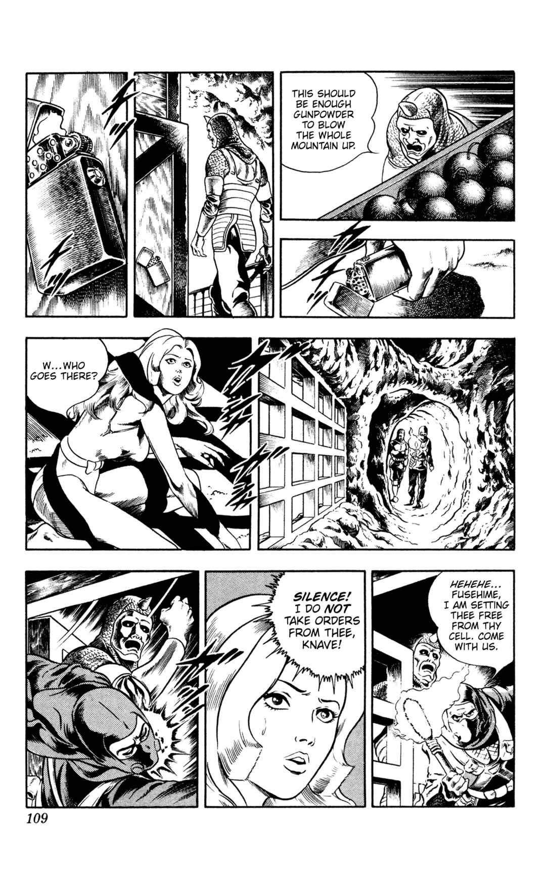 Page 108 Chapter 16 Space Adventure Cobra
