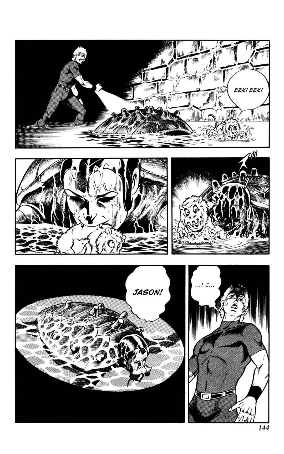 Page 142 Chapter 16 Space Adventure Cobra