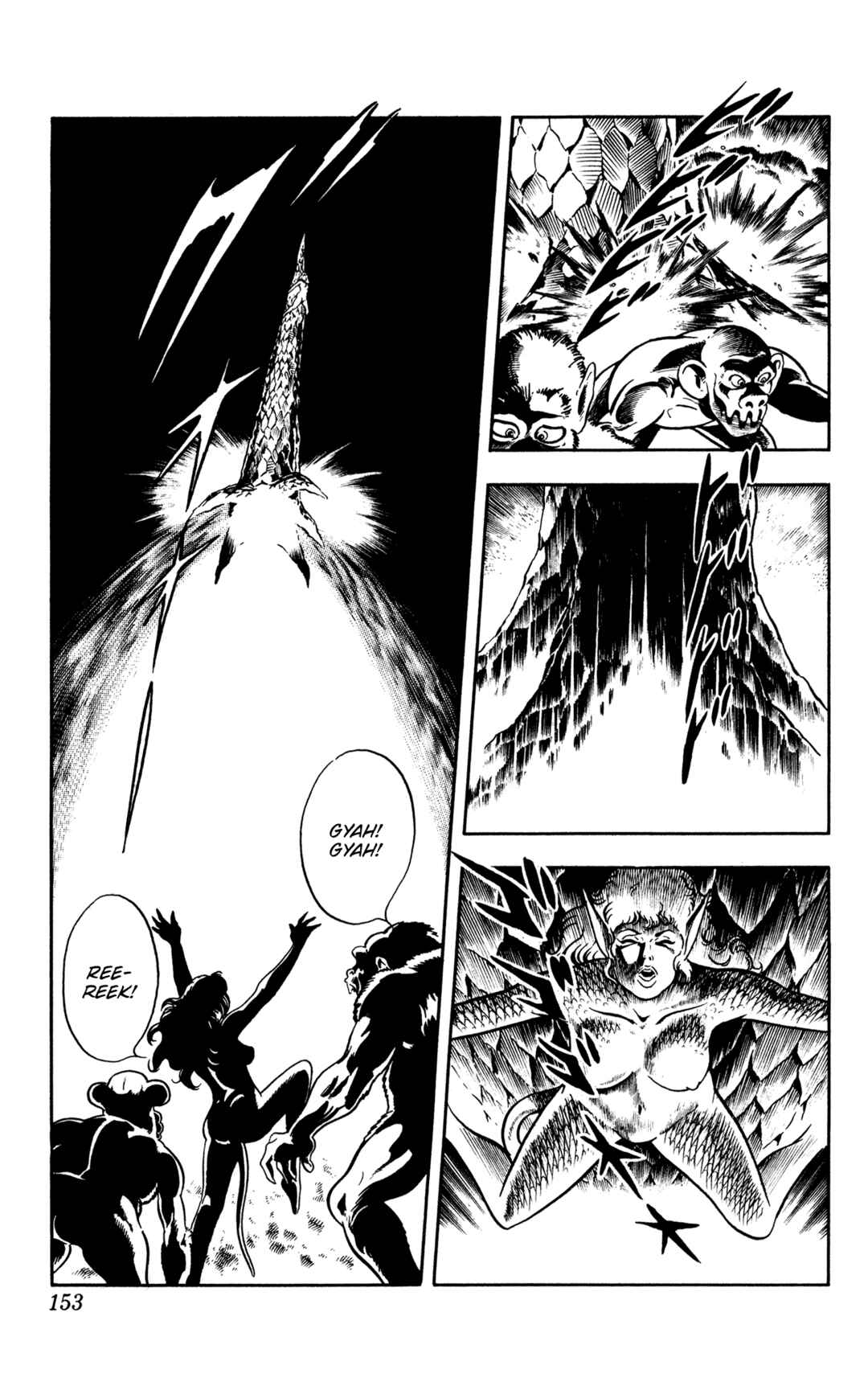 Page 151 Chapter 16 Space Adventure Cobra