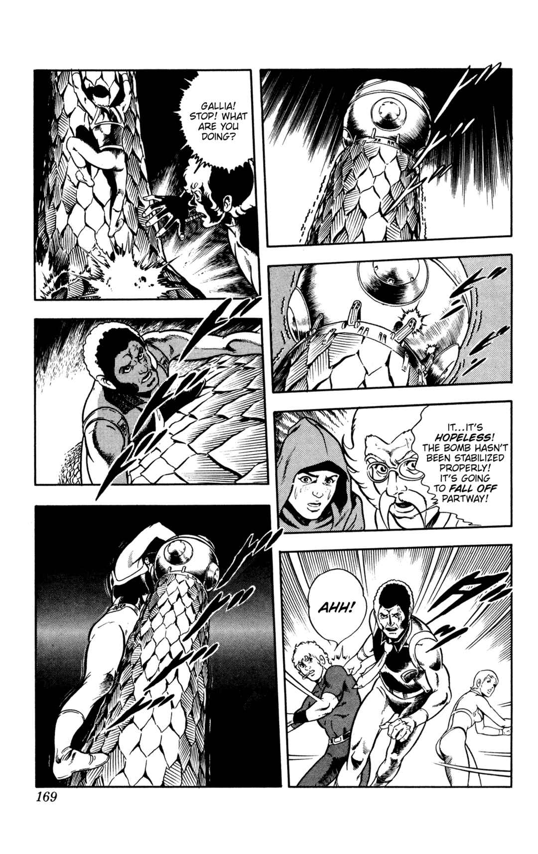 Page 167 Chapter 16 Space Adventure Cobra