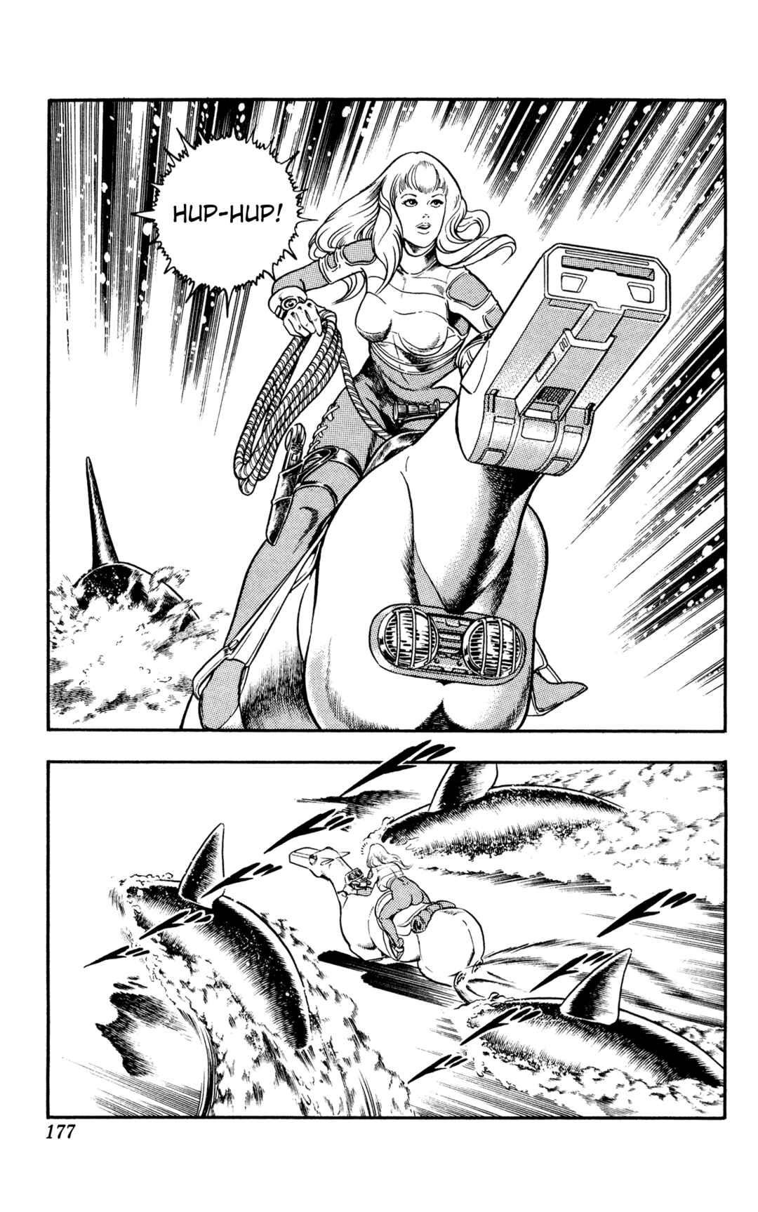 Page 175 Chapter 16 Space Adventure Cobra