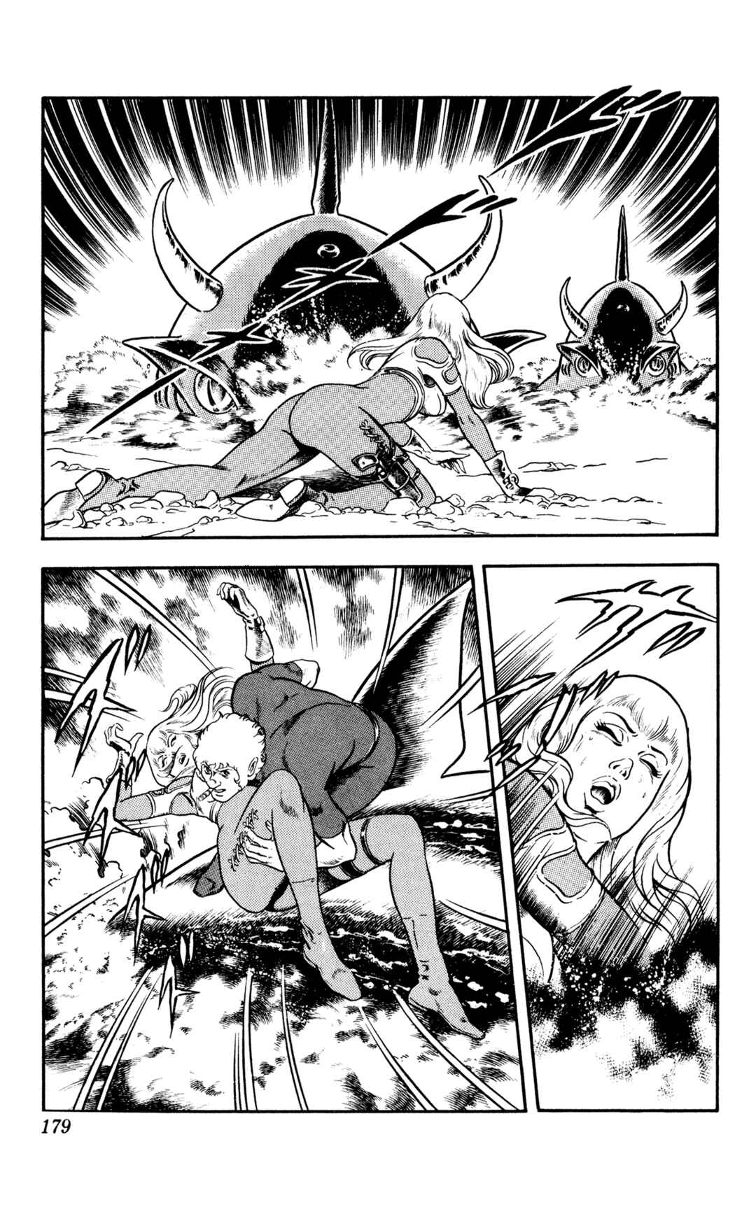 Page 177 Chapter 16 Space Adventure Cobra
