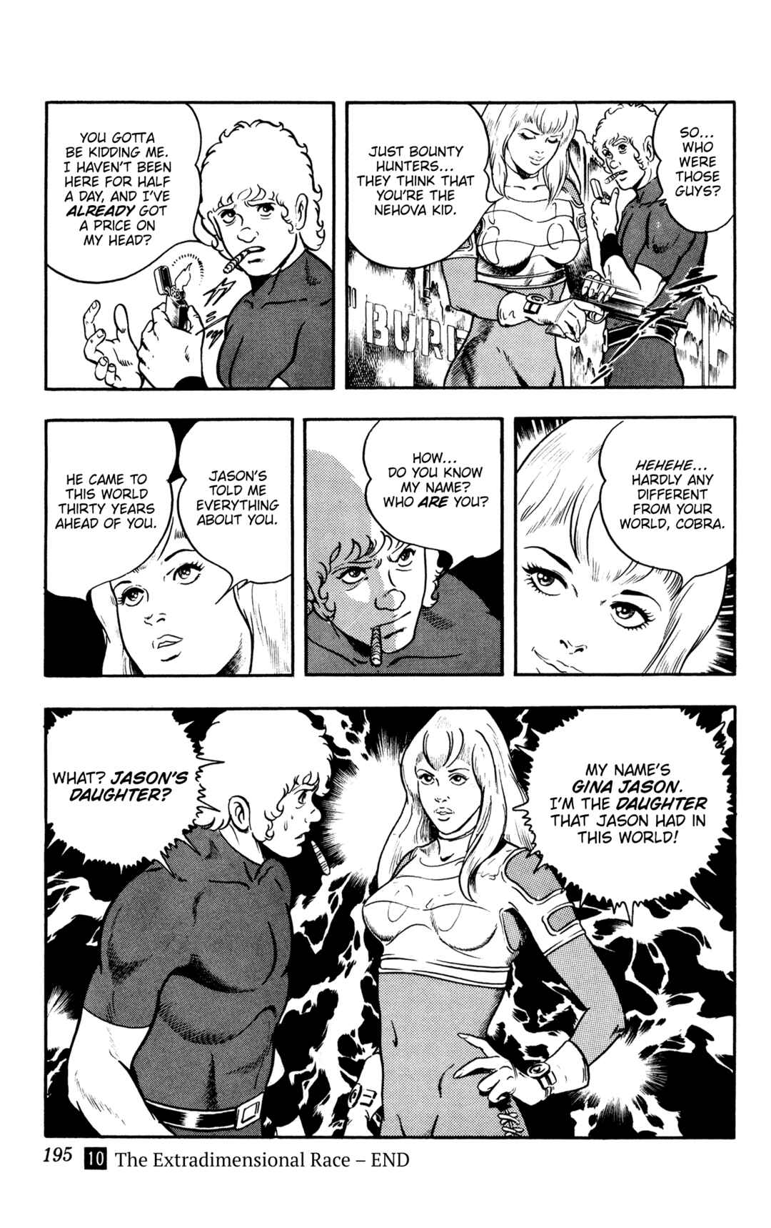Page 193 Chapter 16 Space Adventure Cobra