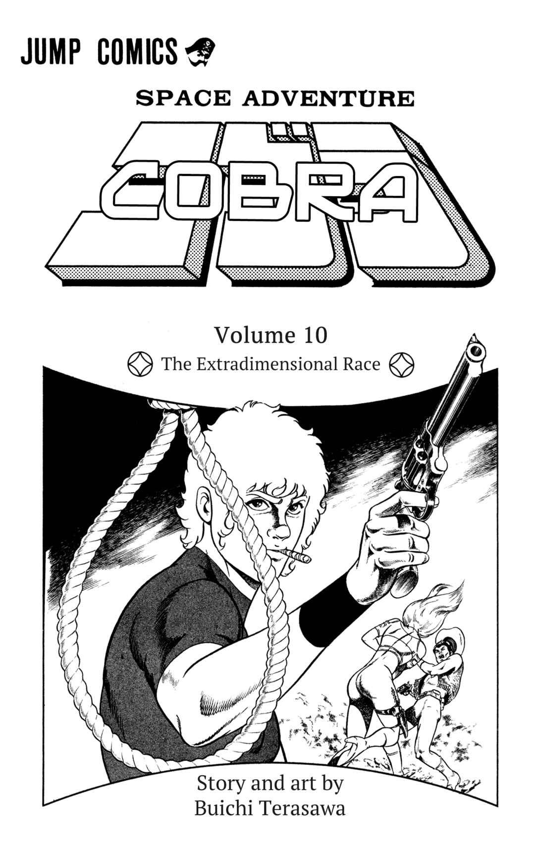 Page 3 Chapter 16 Space Adventure Cobra