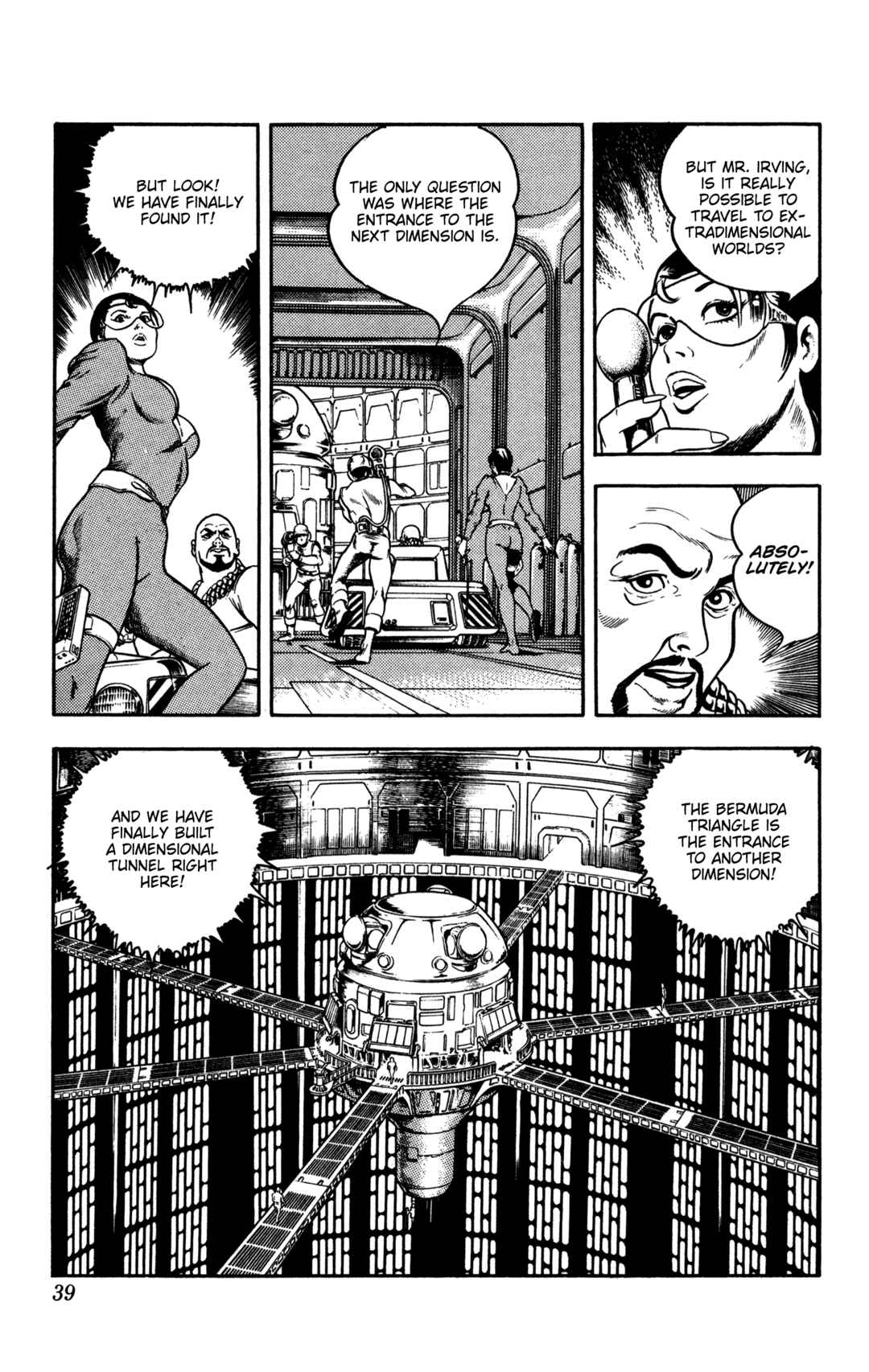 Page 39 Chapter 16 Space Adventure Cobra