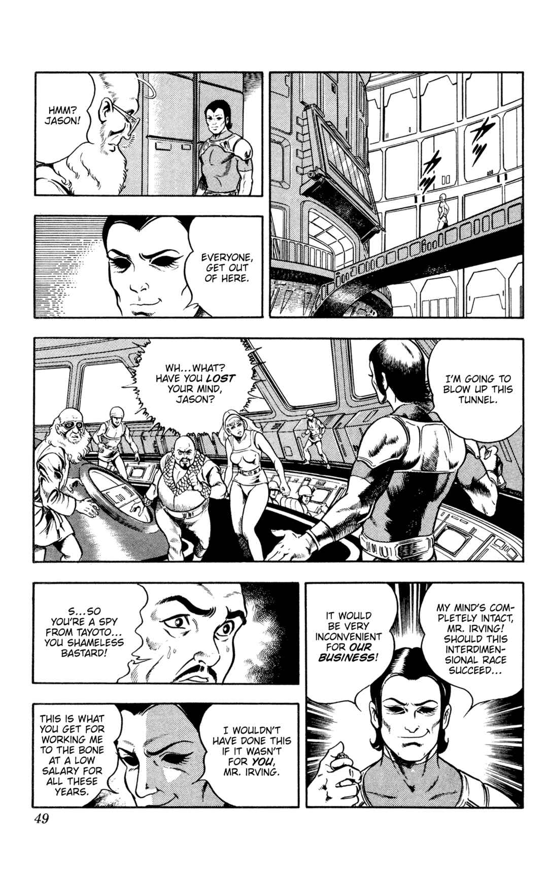 Page 49 Chapter 16 Space Adventure Cobra