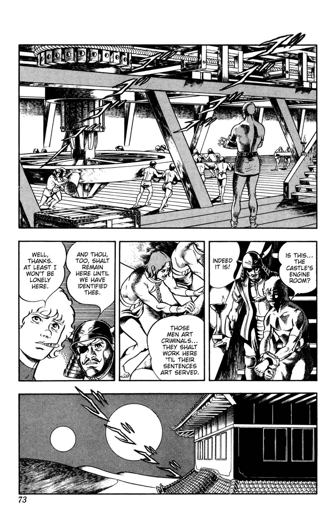 Page 73 Chapter 16 Space Adventure Cobra
