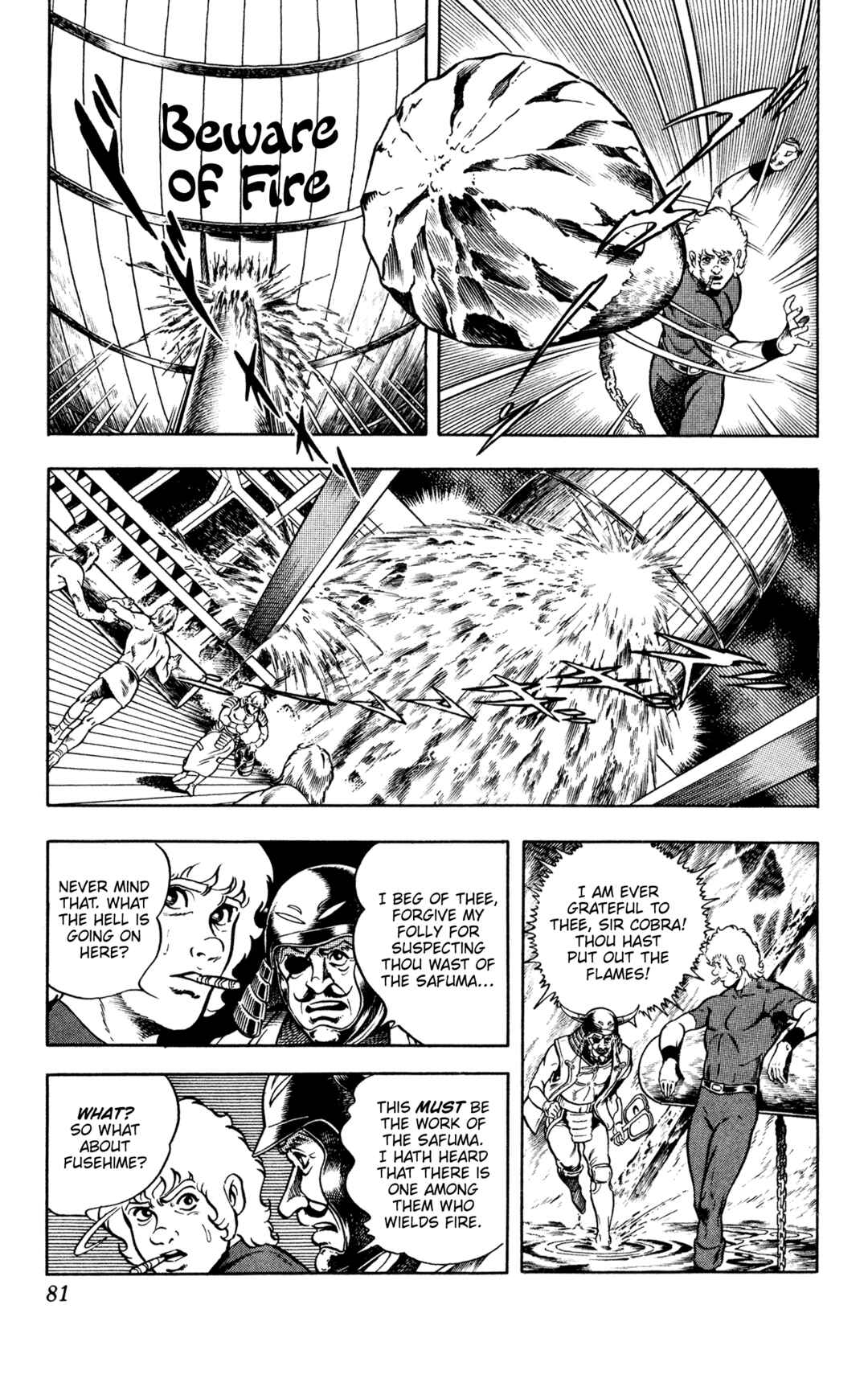 Page 81 Chapter 16 Space Adventure Cobra