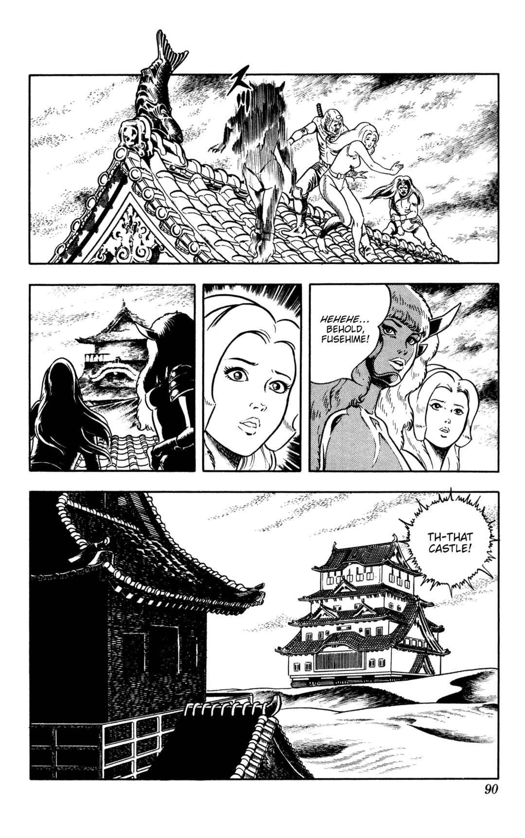 Page 90 Chapter 16 Space Adventure Cobra
