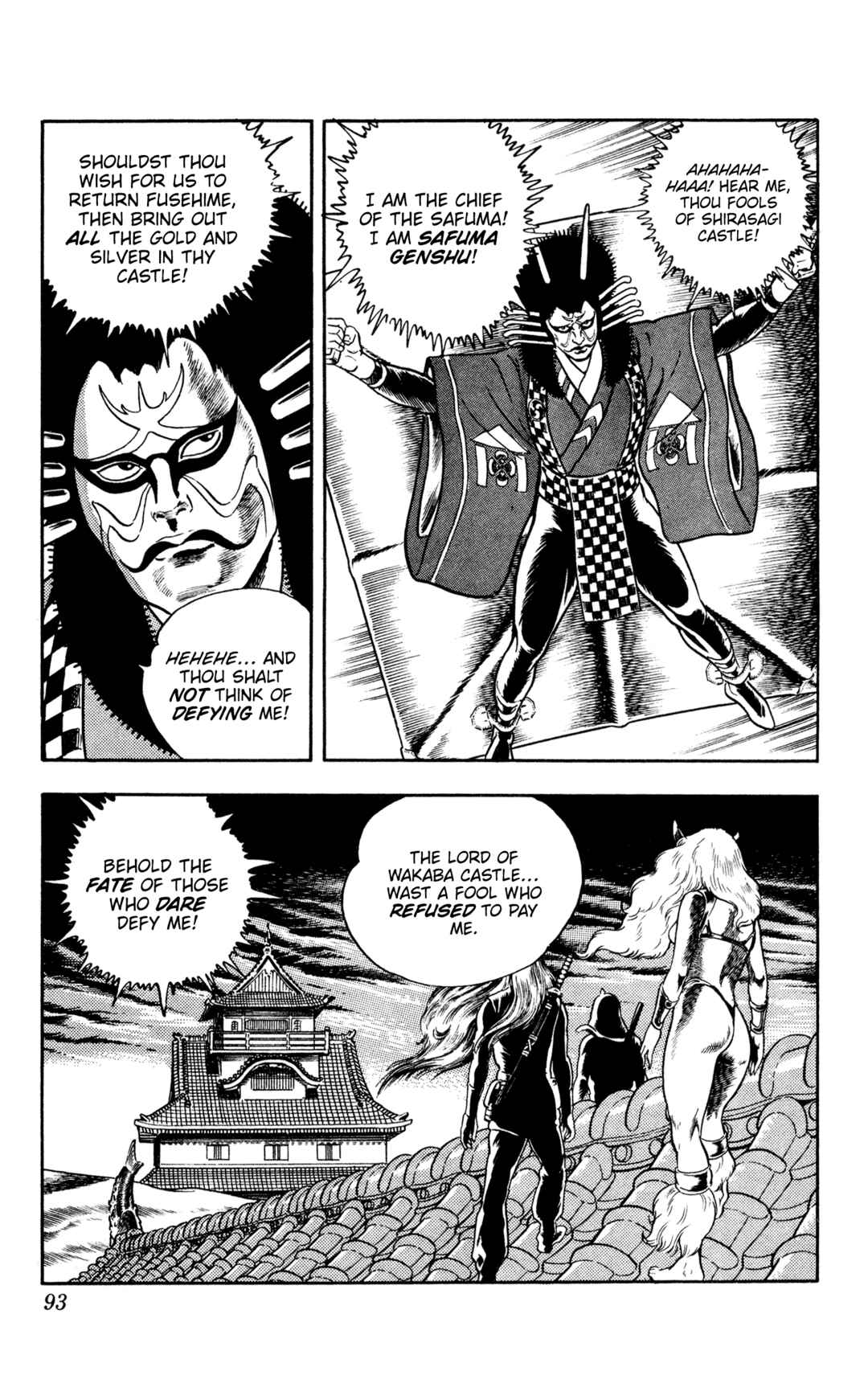 Page 93 Chapter 16 Space Adventure Cobra